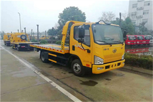 长征镇附近24小时救援车电话