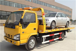 长征镇道路救援一般怎么收费