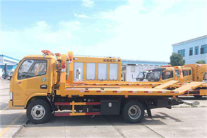 长征镇送油救援服务