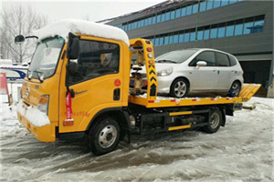 长征镇附近道路救援服务