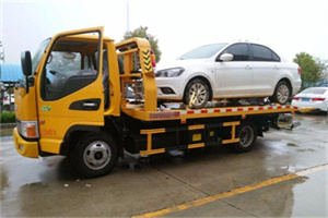 长征镇附近拖车救援24小时服务热线